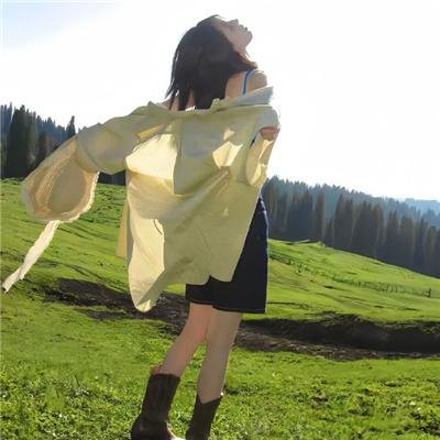 玛拉娜·辛哈沙南 在线观看